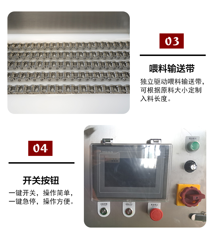 澳门全年免费原料网